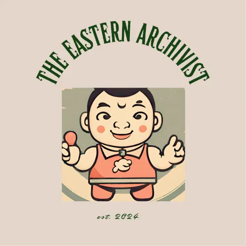 The Eastern Archivist icon