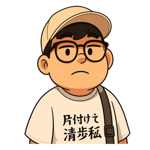 文案大叔自己寫  icon