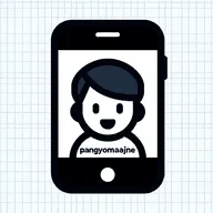 판교 마사지 | 판교의 시원한 안마 icon