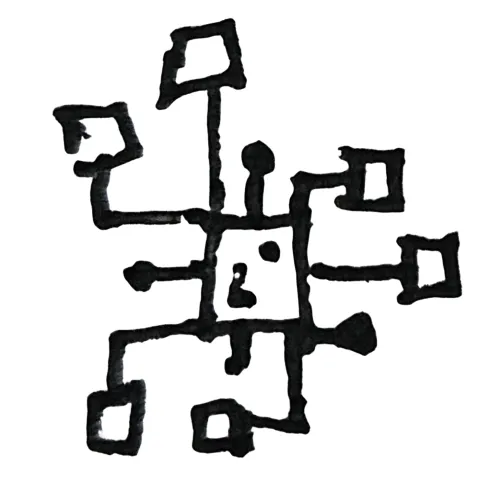 extranas flores icon