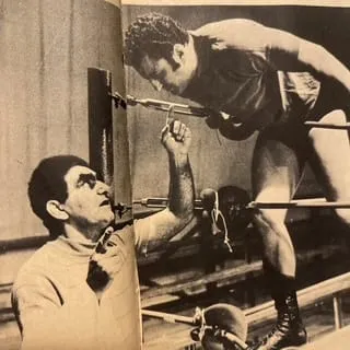 Curry Wrestling Legacy icon