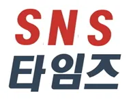 SNS 타임즈 icon
