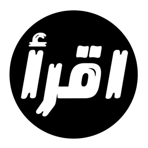اقرأ-تك icon