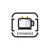 포트폴리오 예시 icon
