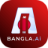 bangla.ai icon