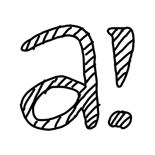 adventgineering icon