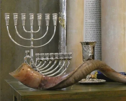 NETZARI MASHIACH JUDAISM icon