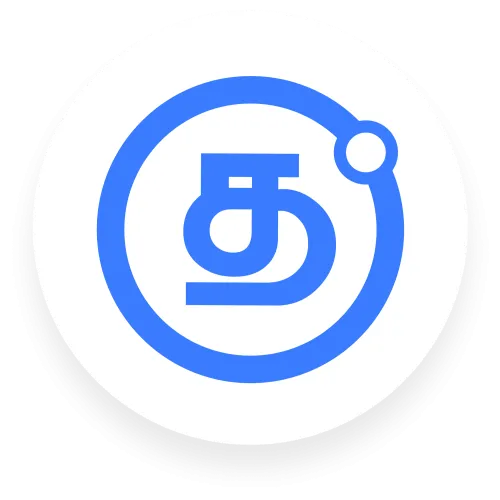 Tamilboomi Technologies icon