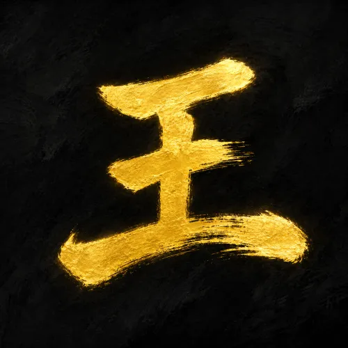 王董 Growth Hacker.md icon