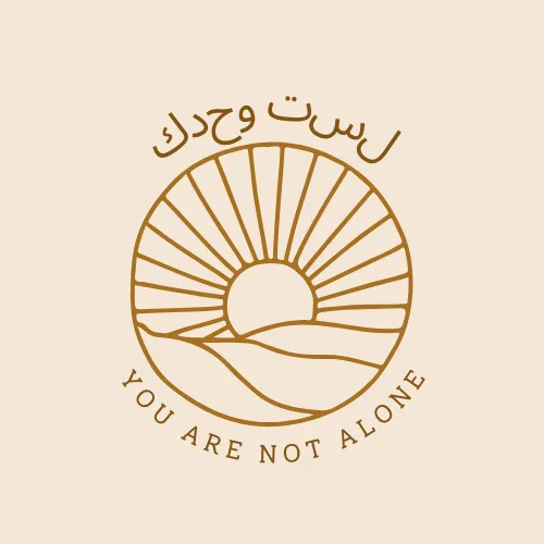 لست وحدك  icon