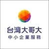 中小型店家數位轉型 - OP 開市網 提供最全面的解決方案 icon
