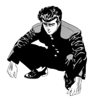 senpai il bestia.com icon