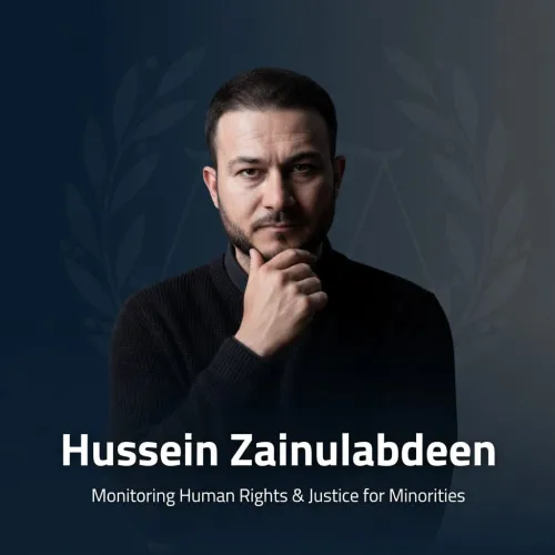 Hussein Zainulabdeen icon