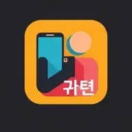 스마트폰 중독 icon