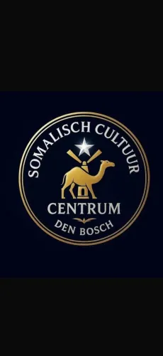 Somalisch Cultuur Centrum Den Bosch icon