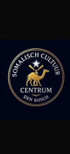 Somalisch Cultuur Centrum Den Bosch icon