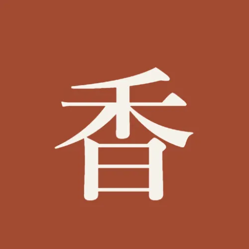 藤本香織 icon