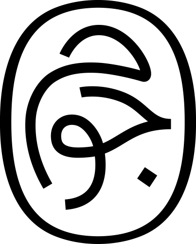 [DEV] Jom - A weekly magazine about Singapore icon