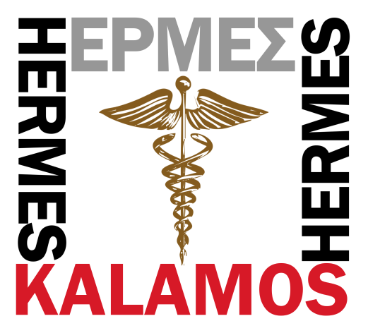 Hermes Kalamos icon