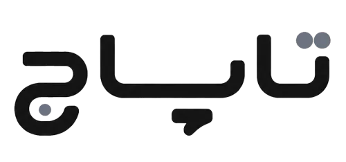 مجله تخصصی تاپاج icon