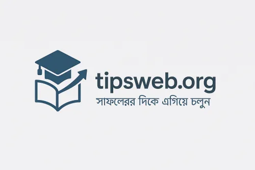Tipsweb Bengali GK icon