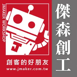 傑森創工 -  教學網 icon