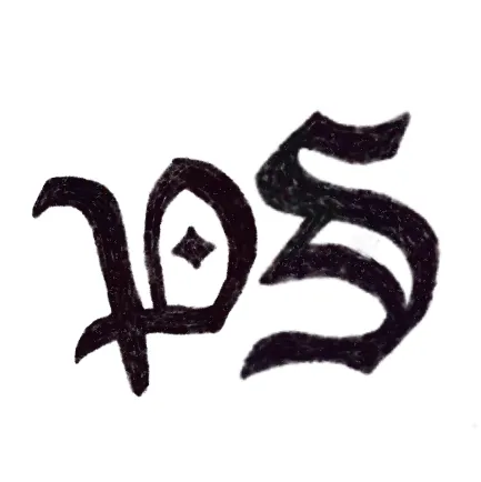 Proletariat Soup | Writing | Art | Zines icon