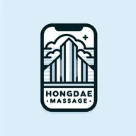 홍대 마사지 | 홍대의 시원한 안마 icon