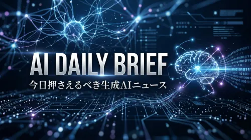 Kawano AI Brief icon