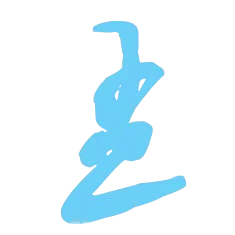 孟站   icon