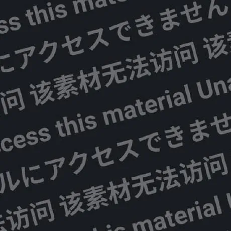 0x57 icon