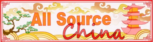 All Source China icon