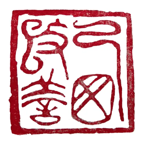 Västerhaninge Kaizen Aikido icon