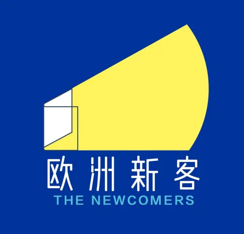 欧洲新客 The Newcomers icon