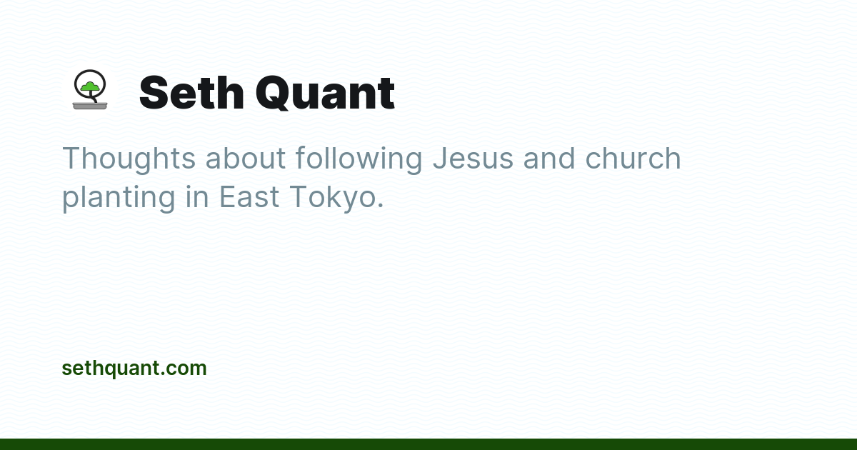 Seth Quant - Ghost Explore