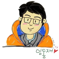 멀시핸즈