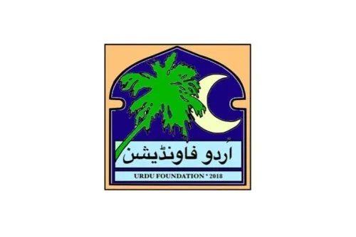 Urdu Foundation
