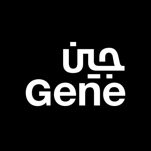 Gene Branding