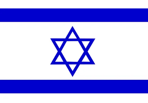 Israel Machar