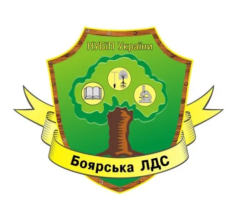 Боярська лісова дослідна станція