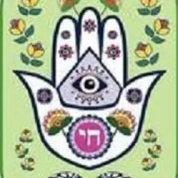 Jean-Pierre y Fartouh