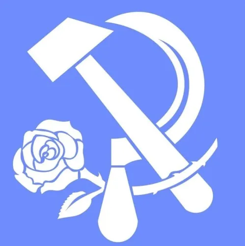 Marxist Unity Group