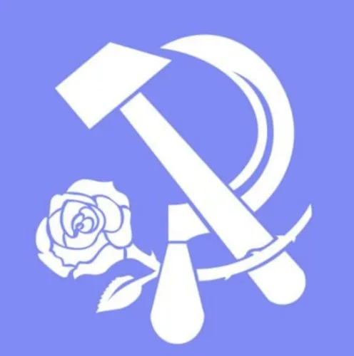 Young Marxist Unity Group